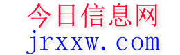 辽阳今日信息网